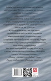 Хто тебе вбив?. Зображення №1 Хто тебе вбив?. Зображення №1