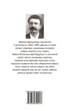 Пампушка. Зображення №1 Пампушка. Зображення №1