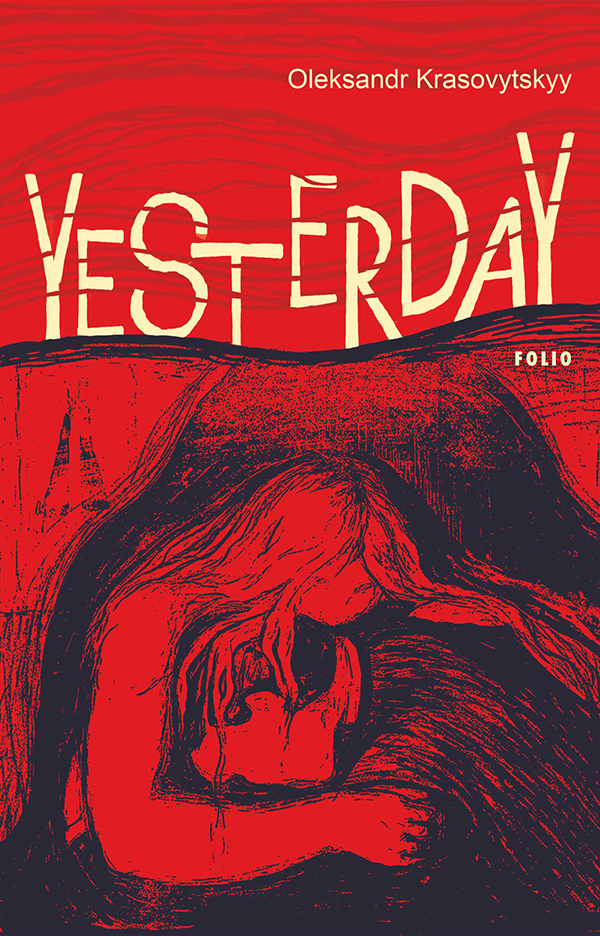 Yesterday Yesterday