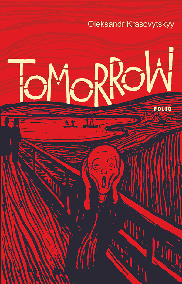 Tomorrow Tomorrow