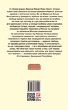 Уроки влади. Изображение №1 Уроки влади. Изображение №1