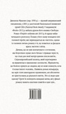П'юріті. Изображение №1 П'юріті. Изображение №1