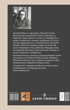 Географії. Зображення №1 Географії. Зображення №1