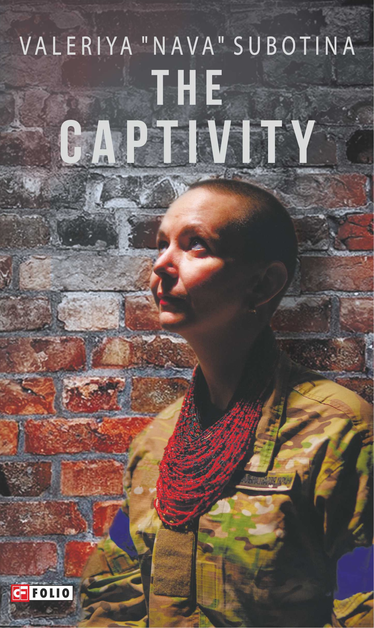 The Captivity The Captivity