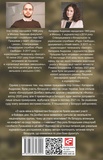 Білоруський Донбас. Изображение №1