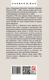 Вшанування Каталонії. Изображение №1 Вшанування Каталонії. Изображение №1