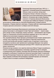 12 розмов про Грузію. Зображення №1