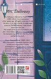 Mrs. Dalloway. Зображення №1 Mrs. Dalloway. Зображення №1