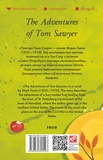The Adventures of Tom Sawyer. Зображення №1 The Adventures of Tom Sawyer. Зображення №1