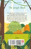 The Jungle Book. Зображення №1