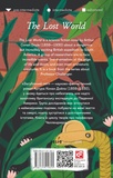 The Lost World. Зображення №1 The Lost World. Зображення №1