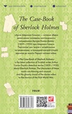 The Case-Book of Sherlock Holmes. Изображение №1