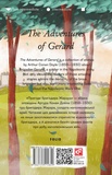 The Adventures of Gerard. Изображение №1