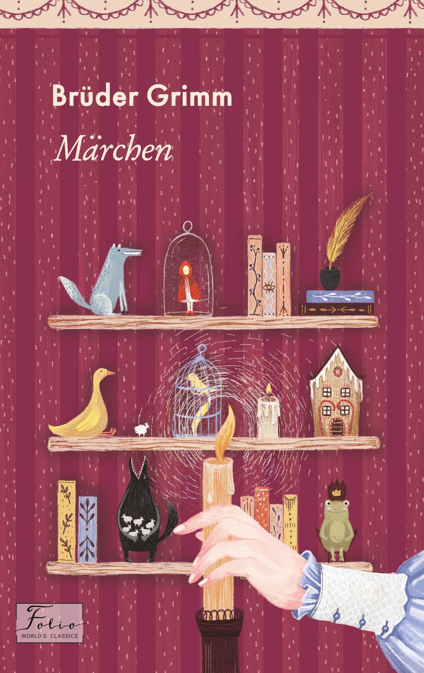 Marchen. Bruder Grimm Marchen. Bruder Grimm