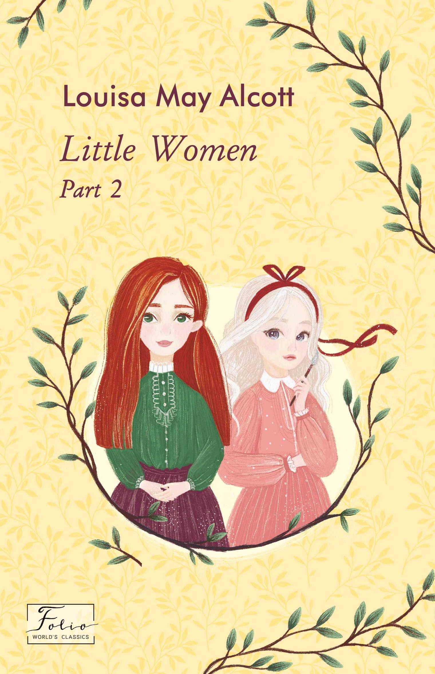 Little Women. Part 2 Little Women. Part 2