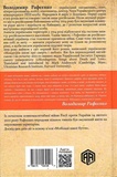 Мобільні хвилі буття. Зображення №1 Мобільні хвилі буття. Зображення №1