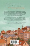 Майже хороші хлопці. Изображение №1 Майже хороші хлопці. Изображение №1