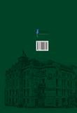 Львів банківський. Изображение №1 Львів банківський. Изображение №1