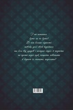 Гамлет, принц данський. Зображення №1 Гамлет, принц данський. Зображення №1