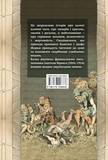 Бджілка. Зображення №1 Бджілка. Зображення №1