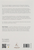 Мам. Зображення №1 Мам. Зображення №1