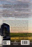 Весілля Настусі. Изображение №1 Весілля Настусі. Изображение №1