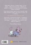 Догори дриґом: Сельма і собаче життя. Зображення №1 Догори дриґом: Сельма і собаче життя. Зображення №1