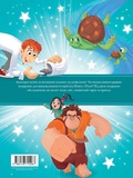 Класика Disney 2. Колекція казок. Зображення №1 Класика Disney 2. Колекція казок. Зображення №1