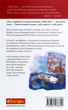 Мобі Дік. Изображение №1 Мобі Дік. Изображение №1
