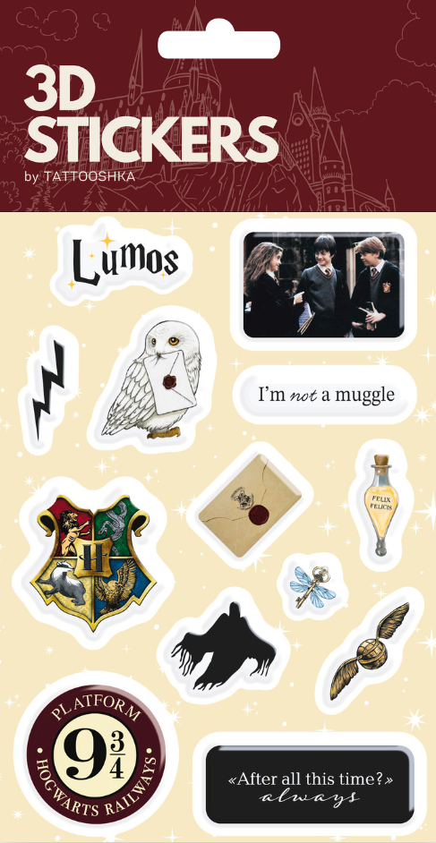 3D стікери «Harry Potter Designs» 3D стікери «Harry Potter Designs»