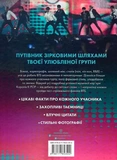 BTS. Королі K-POP. Изображение №1 BTS. Королі K-POP. Изображение №1