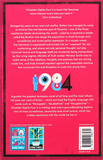1984 Nineteen Eighty-Four. Зображення №1