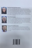 Хроніка війни в чорноморській та азовській операційних зонах 2022. Зображення №1