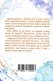Чудова нагода одягнути фрак. Зображення №1 Чудова нагода одягнути фрак. Зображення №1
