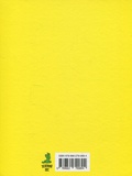 Painted History of Ukraine. Зображення №1