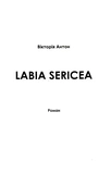 Оманлива орхідея + суперобкладинка. Зображення №3 Оманлива орхідея + суперобкладинка. Зображення №3