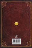 Хроники Амбера. Пятикнижие Корвина. Том 1. Изображение №1