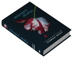 Молодой месяц. Сумеречная сага. Книга 2. Изображение №1