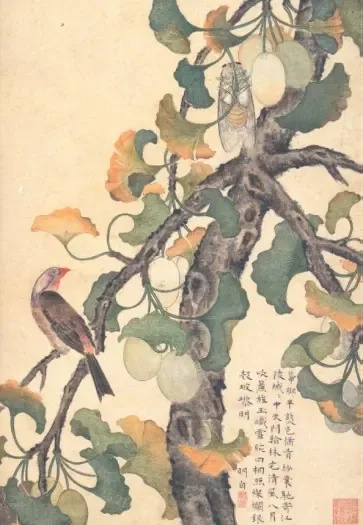 Блокнот. Слива, птах, жук (обл.). Шанс Блокнот. Слива, птах, жук (обл.). Шанс