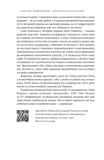 Американское экономическое чудо и Александр Гамильтон. Изображение №2