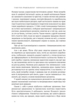 Американское экономическое чудо и Александр Гамильтон. Изображение №4