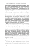 Американское экономическое чудо и Александр Гамильтон. Изображение №7