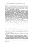 Американское экономическое чудо и Александр Гамильтон. Изображение №9