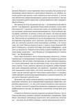 Ризик-менеджмент. Зображення №5 Ризик-менеджмент. Зображення №5