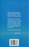 Нове, сиве, різне. Изображение №1 Нове, сиве, різне. Изображение №1
