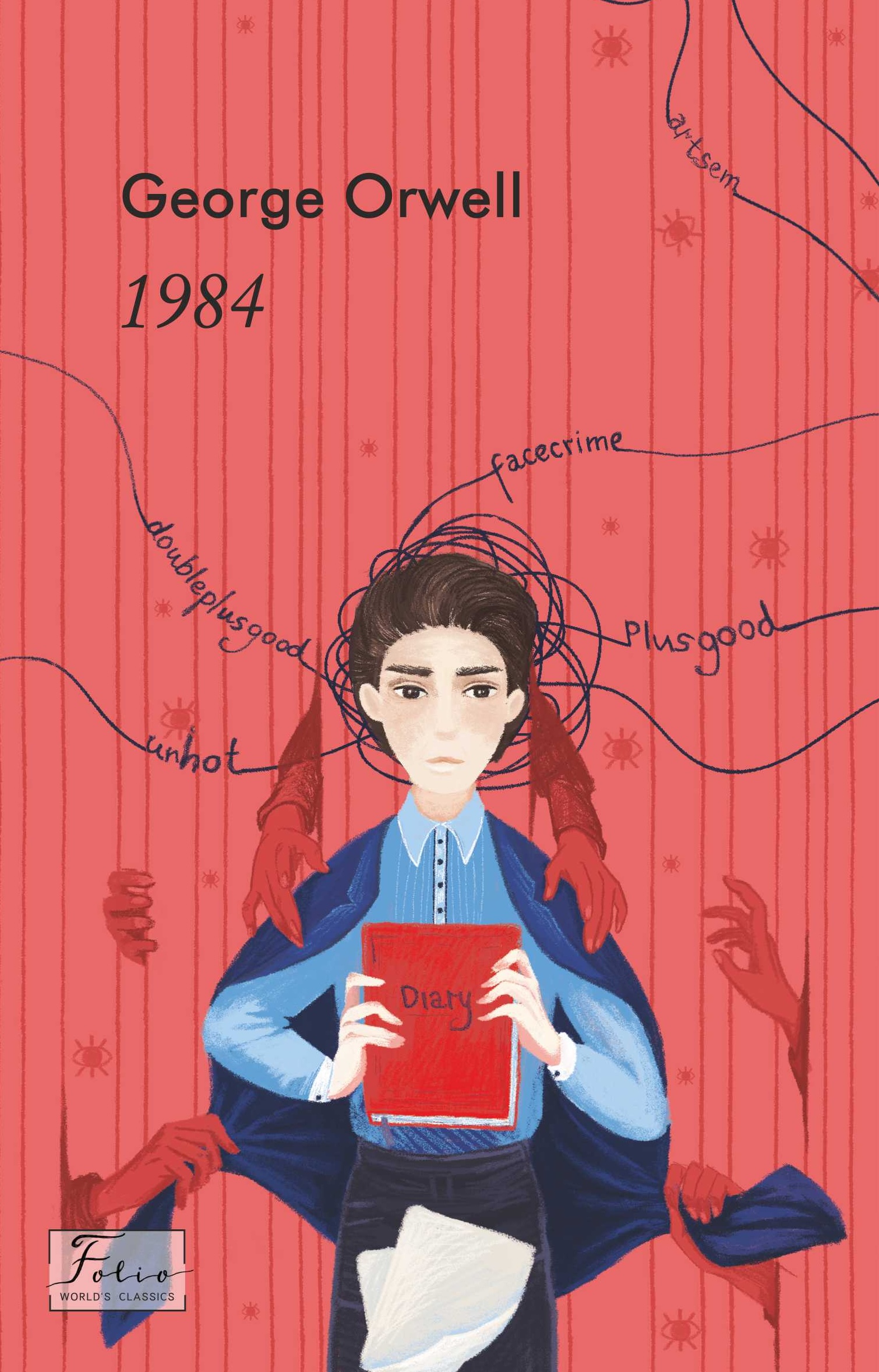 1984 1984