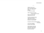 Книга Love 5 Голос света.. Изображение №6