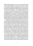 Сталинка. Богемная рапсодия. Изображение №3 Сталинка. Богемная рапсодия. Изображение №3