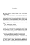 Розфарбуй будинок жовтим. Зображення №2