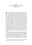 Як морський контейнер зробив світ меншим, а світову економіку більшою. Зображення №1